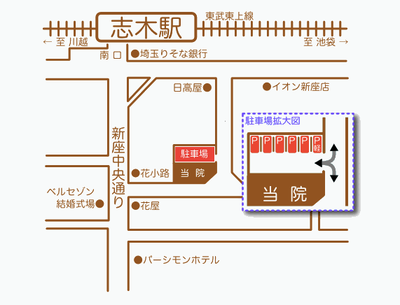アクセス地図